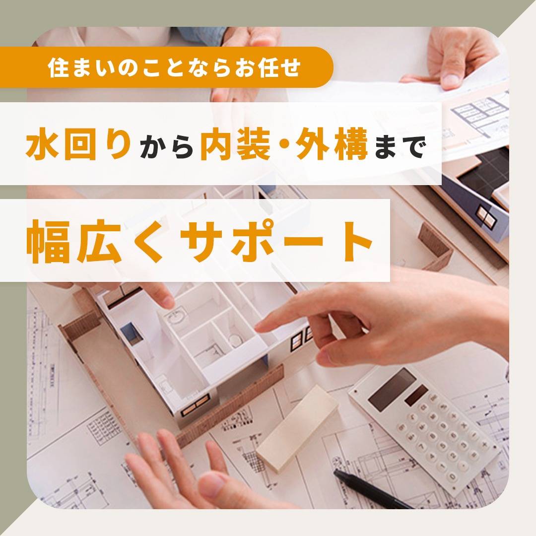 popup_banner