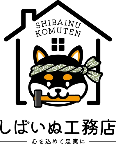 リフォームと奈良県の費用相場や評判に基づく業者選び完全ガイド